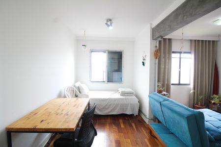 Apartamento para alugar com 44m², 1 quarto e 1 vagaSala