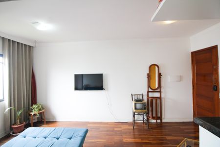 Apartamento para alugar com 44m², 1 quarto e 1 vagaSala