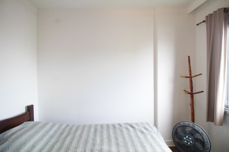 Apartamento para alugar com 44m², 1 quarto e 1 vagaQuarto