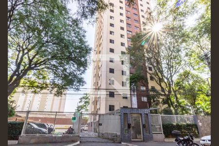 Apartamento para alugar com 44m², 1 quarto e 1 vagaFachada