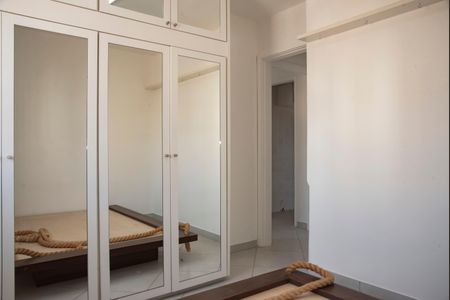 Apartamento para alugar com 53m², 2 quartos e 1 vagaSuíte