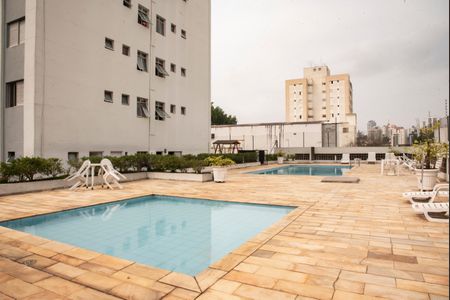 Apartamento para alugar com 53m², 2 quartos e 1 vagaÁrea comum - Piscina
