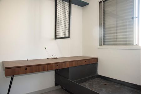 Apartamento para alugar com 53m², 2 quartos e 1 vagaQuarto