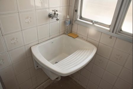 Apartamento para alugar com 53m², 2 quartos e 1 vagaÁrea de Serviço