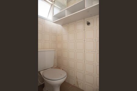 Apartamento para alugar com 53m², 2 quartos e 1 vagaBanheiro de Serviço