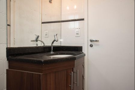 Apartamento para alugar com 53m², 2 quartos e 1 vagaBanheiro da Suíte