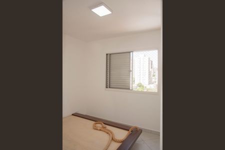 Apartamento para alugar com 53m², 2 quartos e 1 vagaSuíte