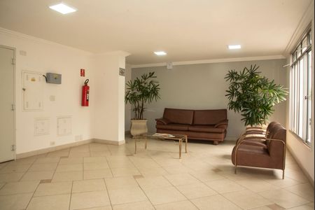 Apartamento para alugar com 53m², 2 quartos e 1 vagaHall social