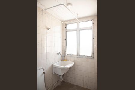 Apartamento para alugar com 53m², 2 quartos e 1 vagaÁrea de Serviço