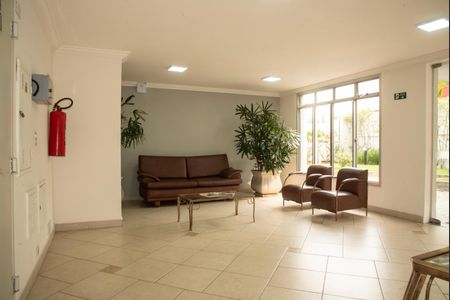 Apartamento para alugar com 53m², 2 quartos e 1 vagaHall social