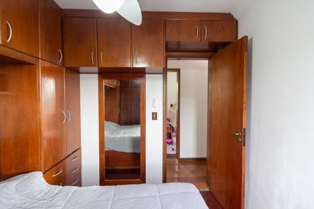 Apartamento para alugar com 70m², 3 quartos e 1 vagaQuarto 2