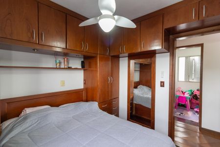 Apartamento para alugar com 70m², 3 quartos e 1 vagaQuarto 2