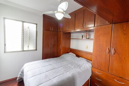 Apartamento para alugar com 70m², 3 quartos e 1 vagaQuarto 2
