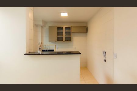 Apartamento para alugar com 51m², 2 quartos e 1 vaga Apartamento para alugar com 51m², 2 quartos e 1 vagaCozinha