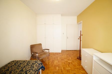Apartamento para alugar com 83m², 2 quartos e sem vaga Apartamento para alugar com 83m², 2 quartos e sem vagaQuarto 1