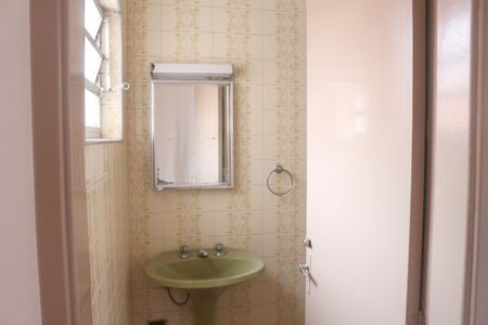 Casa à venda com 130m², 4 quartos e 1 vagaBanheiro da Suíte 1