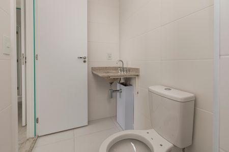 Apartamento à venda com 67m², 2 quartos e 1 vagaBanheiro da Suíte