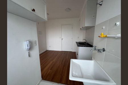 Foto 08 de apartamento à venda com 2 quartos, 35m² em Paraíso do Morumbi, São Paulo