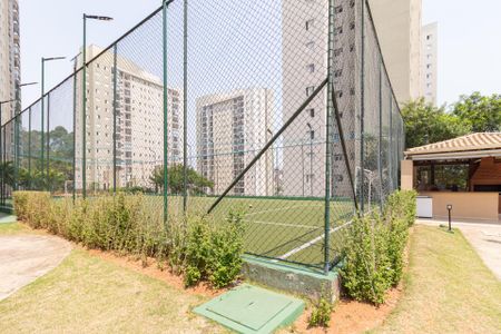 Apartamento à venda com 58m², 2 quartos e 1 vaga Apartamento à venda com 58m², 2 quartos e 1 vagaÁrea comum - Quadra