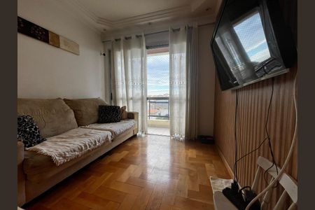 Foto 02 de apartamento à venda com 3 quartos, 64m² em Butantã, São Paulo