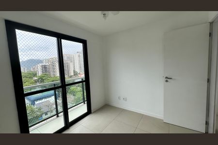 Apartamento à venda com 74m², 3 quartos e 1 vagaQuarto 1