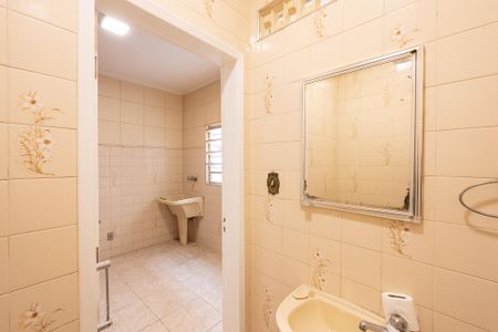 Casa de condomínio à venda com 200m², 3 quartos e 1 vagaBanheiro de Serviço