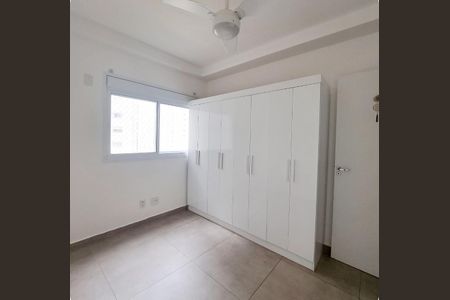 Apartamento para alugar com 60m², 2 quartos e sem vaga Apartamento para alugar com 60m², 2 quartos e sem vagaQuarto 1
