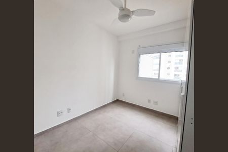 Apartamento para alugar com 60m², 2 quartos e sem vaga Apartamento para alugar com 60m², 2 quartos e sem vagaQuarto 1