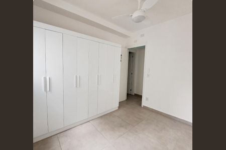 Apartamento para alugar com 60m², 2 quartos e sem vaga Apartamento para alugar com 60m², 2 quartos e sem vagaQuarto 1