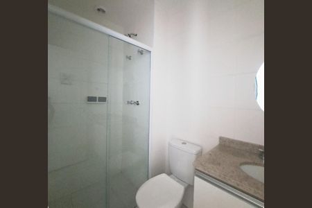 Apartamento para alugar com 60m², 2 quartos e sem vaga Apartamento para alugar com 60m², 2 quartos e sem vagaBanheiro 1