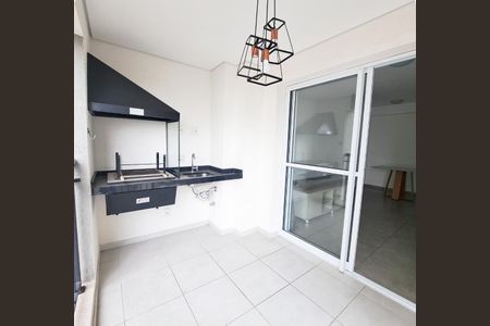Apartamento para alugar com 60m², 2 quartos e sem vaga Apartamento para alugar com 60m², 2 quartos e sem vagaVaranda