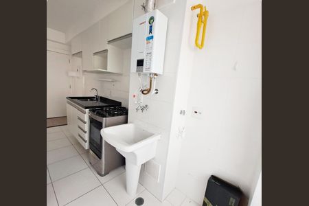 Apartamento para alugar com 60m², 2 quartos e sem vaga Apartamento para alugar com 60m², 2 quartos e sem vagaÁrea de Serviço