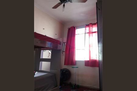 Apartamento à venda com 2 quartos, 47m² em Tomas Coelho RJ, Rio de Janeiro