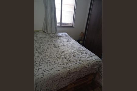 Casa à venda com 2 quartos, 45m² em Tomás Coelho, Rio de Janeiro