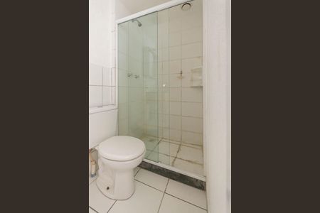 Apartamento à venda com 44m², 1 quarto e 1 vagaBanheiro