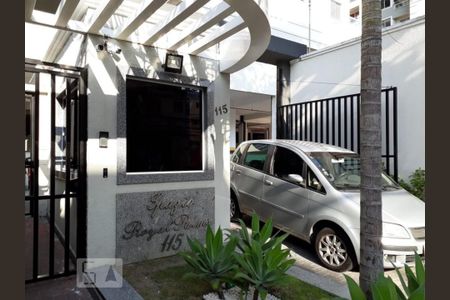 Apartamento à venda com 44m², 1 quarto e 1 vaga Apartamento à venda com 44m², 1 quarto e 1 vagaÁrea comum