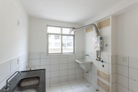 Apartamento à venda com 44m², 1 quarto e 1 vagaCozinha e Área de Serviço