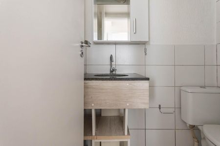 Apartamento à venda com 44m², 1 quarto e 1 vagaBanheiro