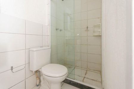 Apartamento à venda com 44m², 1 quarto e 1 vagaBanheiro