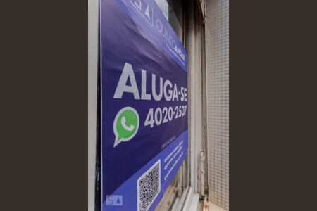 Apartamento para alugar com 210m², 3 quartos e 2 vagas Apartamento para alugar com 210m², 3 quartos e 2 vagasPlaquinha