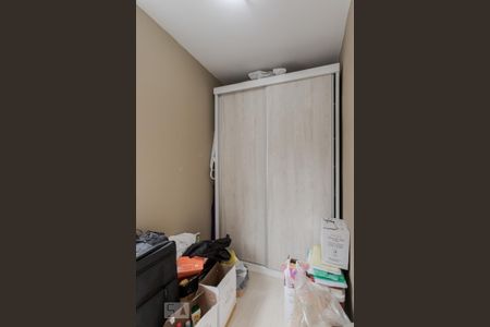 Apartamento para alugar com 210m², 3 quartos e 2 vagas Apartamento para alugar com 210m², 3 quartos e 2 vagasQuarto de Serviço