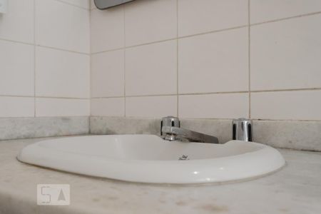 Apartamento para alugar com 210m², 3 quartos e 2 vagas Apartamento para alugar com 210m², 3 quartos e 2 vagasBanheiro Suíte