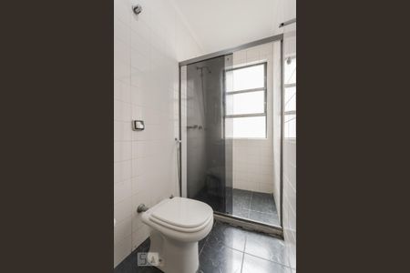 Apartamento para alugar com 210m², 3 quartos e 2 vagas Apartamento para alugar com 210m², 3 quartos e 2 vagasBanheiro Suíte