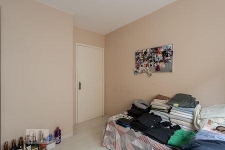 Apartamento para alugar com 210m², 3 quartos e 2 vagas Apartamento para alugar com 210m², 3 quartos e 2 vagasQuarto 2