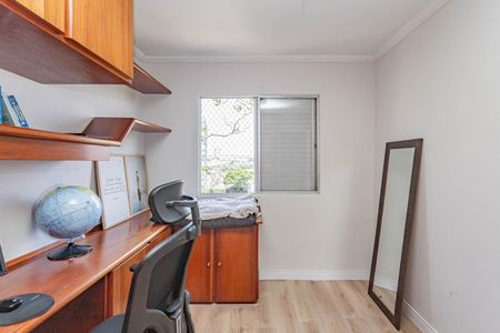 Apartamento à venda com 60m², 2 quartos e 1 vagaQuarto 2