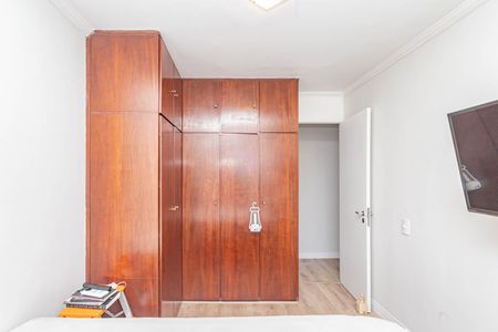 Apartamento à venda com 60m², 2 quartos e 1 vagaQuarto 1