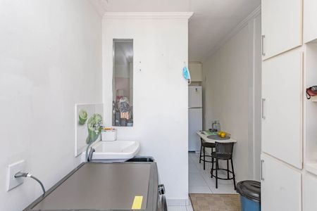 Apartamento à venda com 60m², 2 quartos e 1 vagaÁrea de Serviço