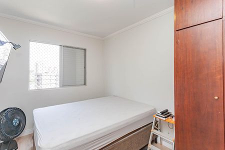 Apartamento à venda com 60m², 2 quartos e 1 vagaQuarto 1