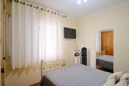 Apartamento à venda com 78m², 4 quartos e 2 vagasQuarto 1