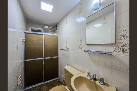 Apartamento para alugar com 102m², 2 quartos e 1 vaga Apartamento para alugar com 102m², 2 quartos e 1 vagaBanheiro
